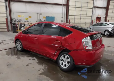 2007 Toyota Prius from USA, damaged, VIN JTDKB20U173252107